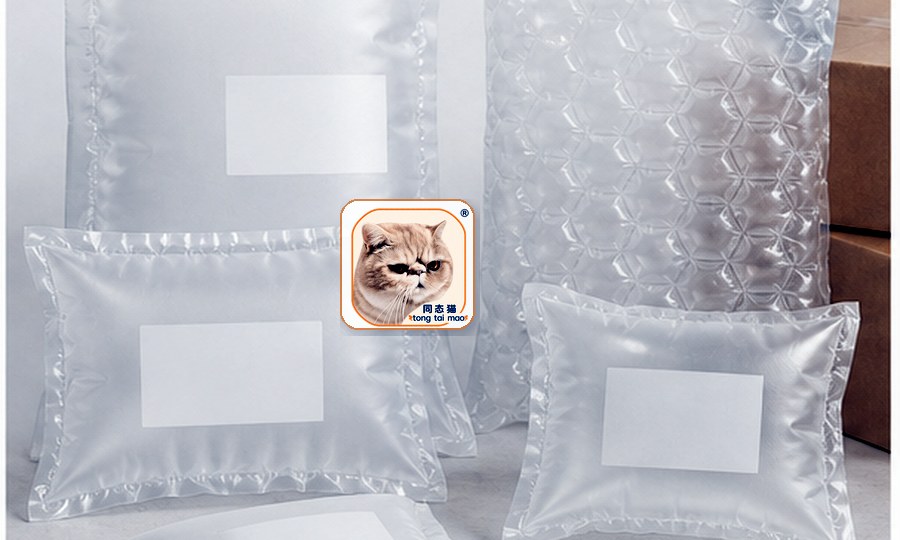 Tong Tai Mao logo on custom air cushion film samples